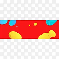 ��������banner-������