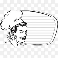 ��ͨ��ʳ�ʦ-������