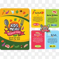 蔬菜食物封面-空若网 蔬菜食物封面-空若网