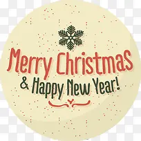 圣诞节素材元素-空若网 圣诞节素材元素-空若网