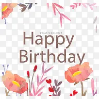 粉色花朵生日贺卡-空若网 粉色花朵生日贺卡-空若网