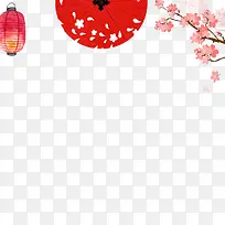 小清新日系插画-空若网 小清新日系插画-空若网