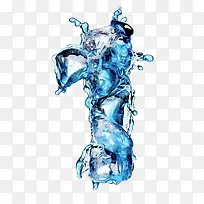 冰块数字-空若网 冰块数字-空若网