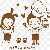 面点师面包师爱面包BREAD-空若网 面点师面包师爱面包BREAD-空若网