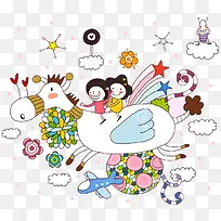 �ֻ��ɵ�����-������