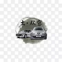 标致408汽车标致307标致308东风标致水洗式汽车图案-空若网 标致408汽车标致307标致308东风标致水洗式汽车图案-空若网