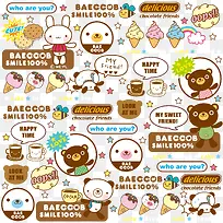 熊可爱卡通漫画形象-空若网 熊可爱卡通漫画形象-空若网