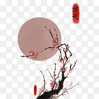 梅花-空若网 梅花-空若网