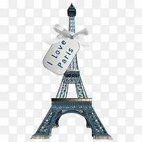 I Love Paris-������