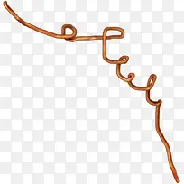 手绘绳子线段免抠图像下载-空若网 手绘绳子线段免抠图像下载-空若网