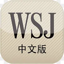 手机华尔街日报-中国新闻app图标-空若网 手机华尔街日报-中国新闻app图标-空若网