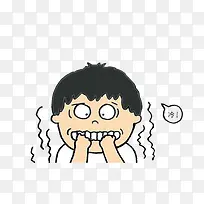 卡通冷冻颤抖免抠素材-空若网 卡通冷冻颤抖免抠素材-空若网