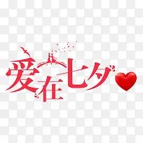 ������Ϧ-������