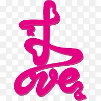 LOVE艺术字-空若网 LOVE艺术字-空若网