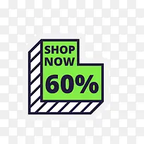 立体百分比-空若网 立体百分比-空若网