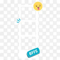 笑脸白色边框-空若网 笑脸白色边框-空若网