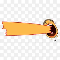 夸张创意表情-空若网 夸张创意表情-空若网