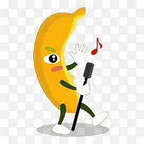 卡通香蕉PNG下载-空若网 卡通香蕉PNG下载-空若网
