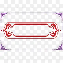 ŷʽ�߿�-������