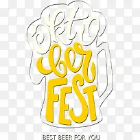 矢量啤酒杯英文海报-空若网 矢量啤酒杯英文海报-空若网