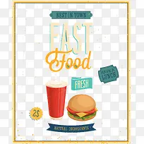 复古餐厅海报宣传单-空若网 复古餐厅海报宣传单-空若网