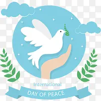 矢量手绘和平鸽-空若网 矢量手绘和平鸽-空若网