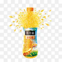 橙色简约美汁源装饰图案-空若网 橙色简约美汁源装饰图案-空若网