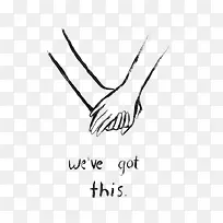 牵手免扣PNG-空若网 牵手免扣PNG-空若网