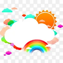 多彩简约太阳彩虹漂浮素材-空若网 多彩简约太阳彩虹漂浮素材-空若网