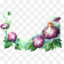 喇叭花上的女孩-空若网 喇叭花上的女孩-空若网