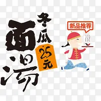 食品包装设计-空若网 食品包装设计-空若网