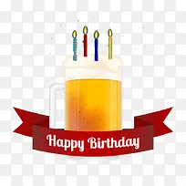 丝带啤酒生日贺卡矢量素材-空若网 丝带啤酒生日贺卡矢量素材-空若网