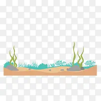 海洋海底世界花草-空若网 海洋海底世界花草-空若网