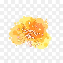 水彩喷墨-空若网 水彩喷墨-空若网