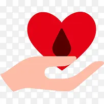 扁平简约手掌爱心-空若网 扁平简约手掌爱心-空若网