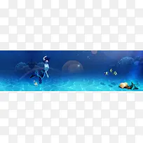 美人鱼背景banner-空若网 美人鱼背景banner-空若网