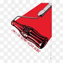 创意海报设计-空若网 创意海报设计-空若网