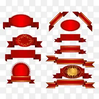 促销标签-空若网 促销标签-空若网