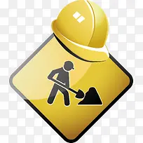 ǰ·½Ê©¹¤pngʸÁ¿ËزÄ-¿ÕÈôÍø ǰ·½Ê©¹¤pngʸÁ¿ËزÄ-¿ÕÈôÍø