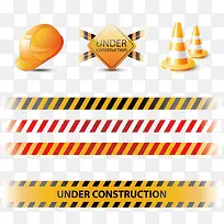 矢量警示提示-空若网 矢量警示提示-空若网