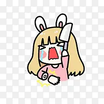 剁手党小女孩-空若网 剁手党小女孩-空若网