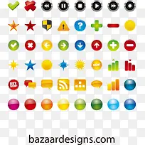 ��ɫAPP��ť-������