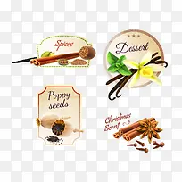 调味品矢量-空若网 调味品矢量-空若网