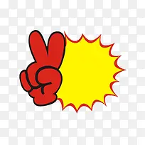 ��Ʒ��ǩ-������