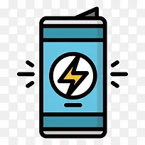 扁平化电池PNG下载-空若网 扁平化电池PNG下载-空若网