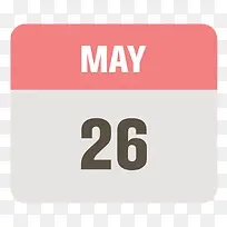 扁平化日历PNG下载-空若网 扁平化日历PNG下载-空若网