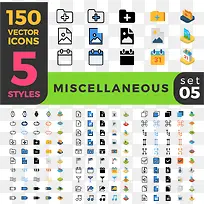 矢量充电等时尚图标设计素材-空若网 矢量充电等时尚图标设计素材-空若网