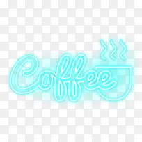 咖啡厅霓虹灯-空若网 咖啡厅霓虹灯-空若网