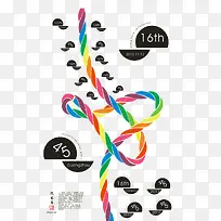 ���Ӳ�ɫ�����ز�-������