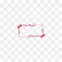 彩色花纹边框-空若网 彩色花纹边框-空若网